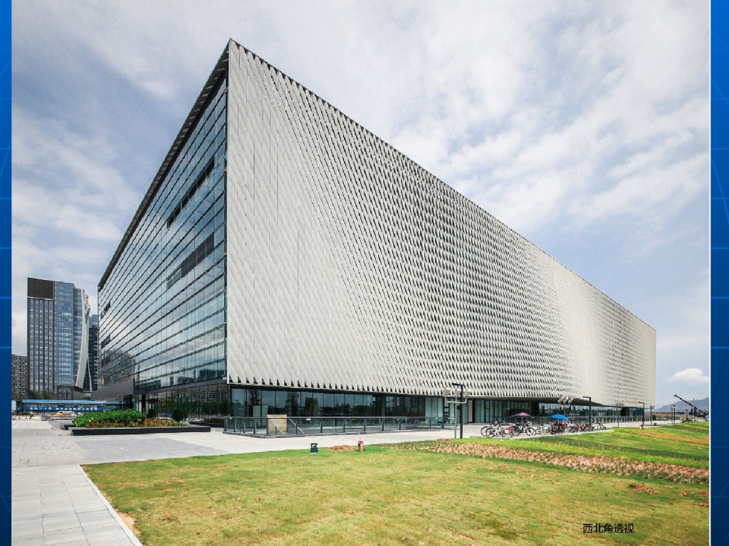 宝安中心区图书馆结构设计报告（175P）_第8页