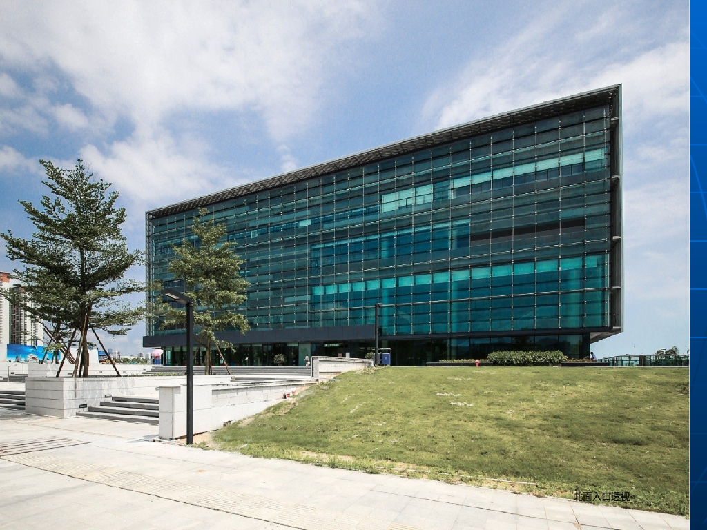 宝安中心区图书馆结构设计报告（175P）_第9页