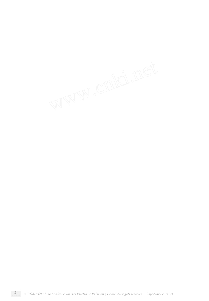 铁路中站段污水排放规律及处理匹配技术研究