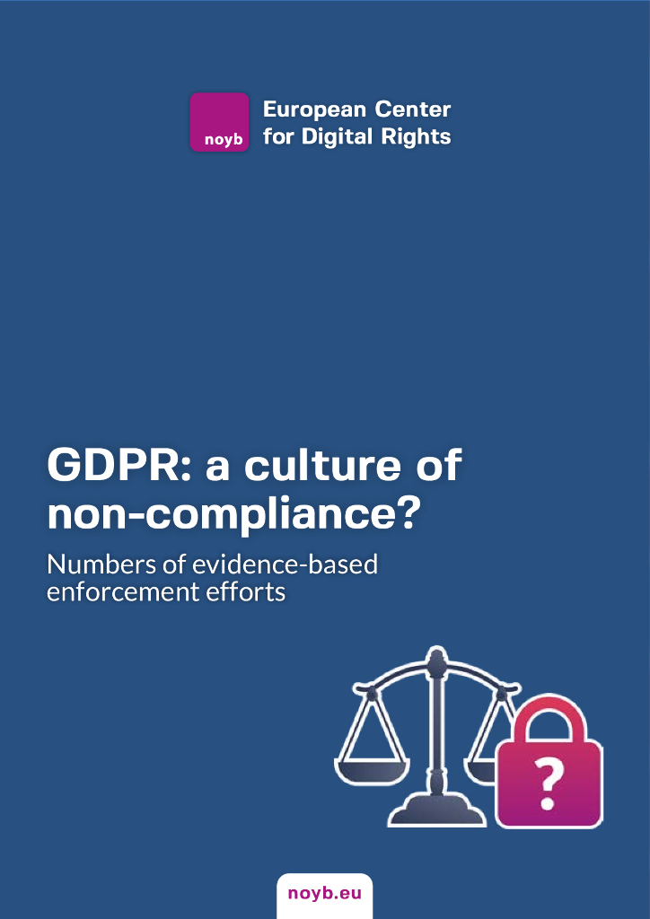 欧洲数字权利中心：GDPR与不合规文化报告（英文版）