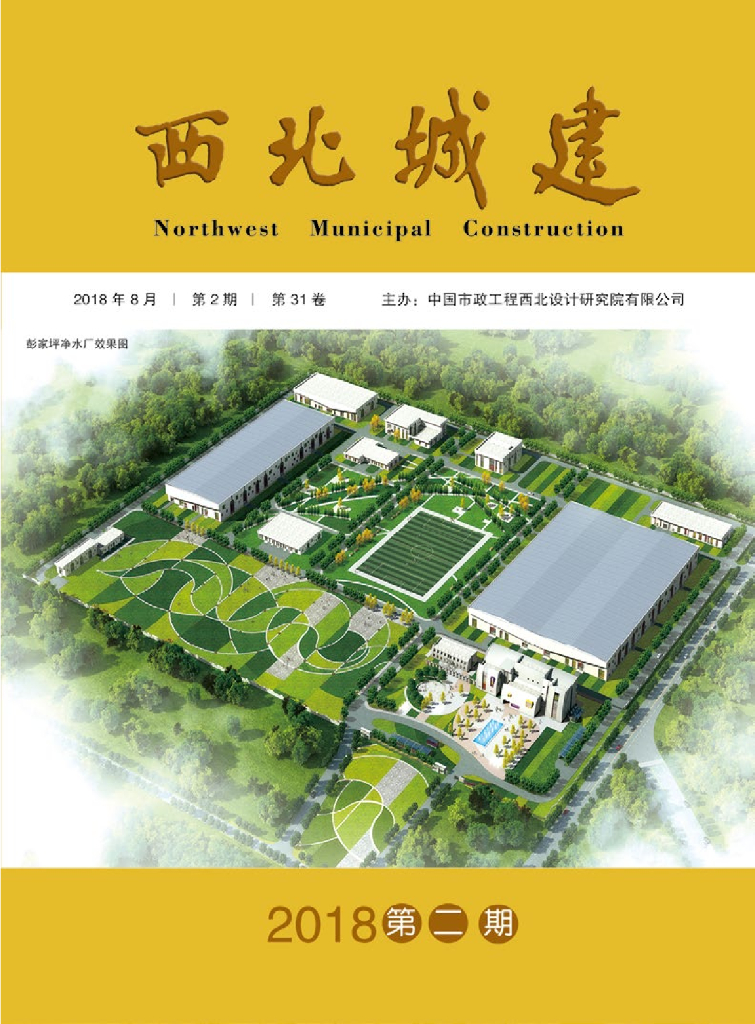 BIM技术在市政工程设计阶段造价控制中的应用