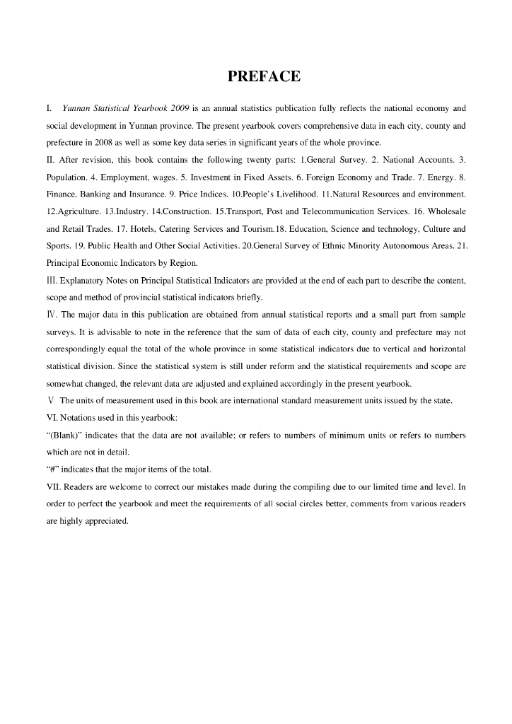 云南统计年鉴2010_第6页