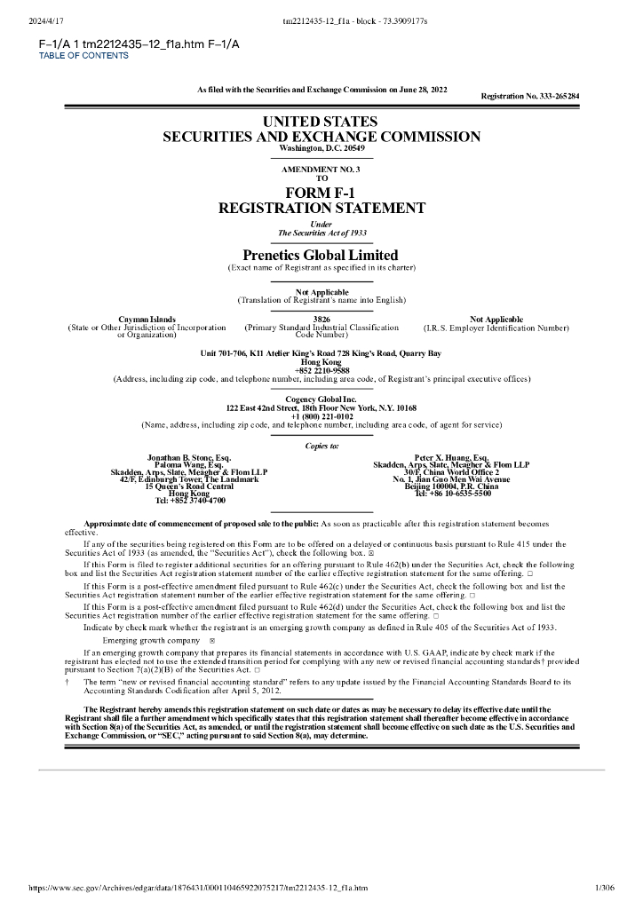 Prenetics Global美股IPO上市招股说明书