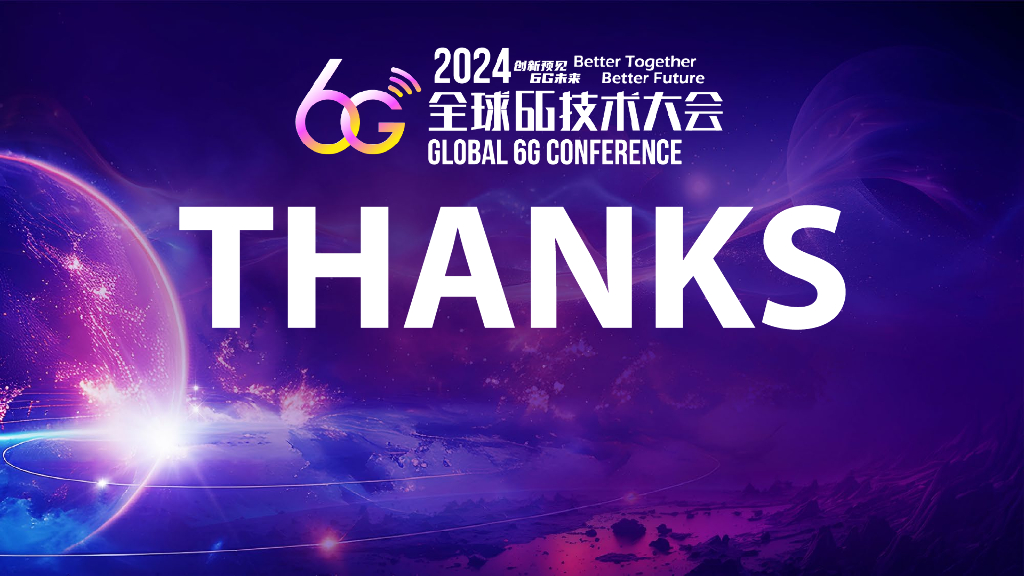 中国新一代人工智能发展战略研究所（龚克）：2024第六代系统中移动人工智能服务的设想报告（英文版）_第10页