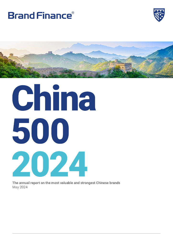 Brand Finance：2024年度中国品牌价值500强报告（英文版）