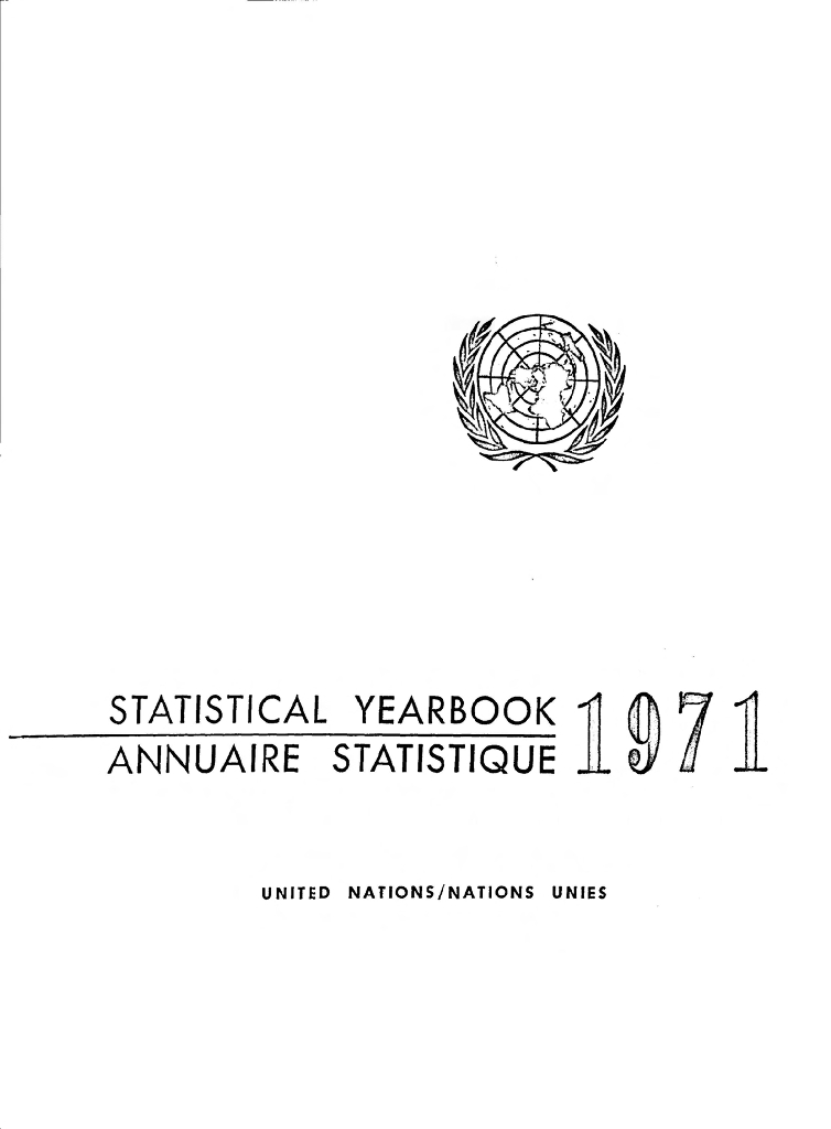 联合国统计年鉴1971（第23期）【英文版】