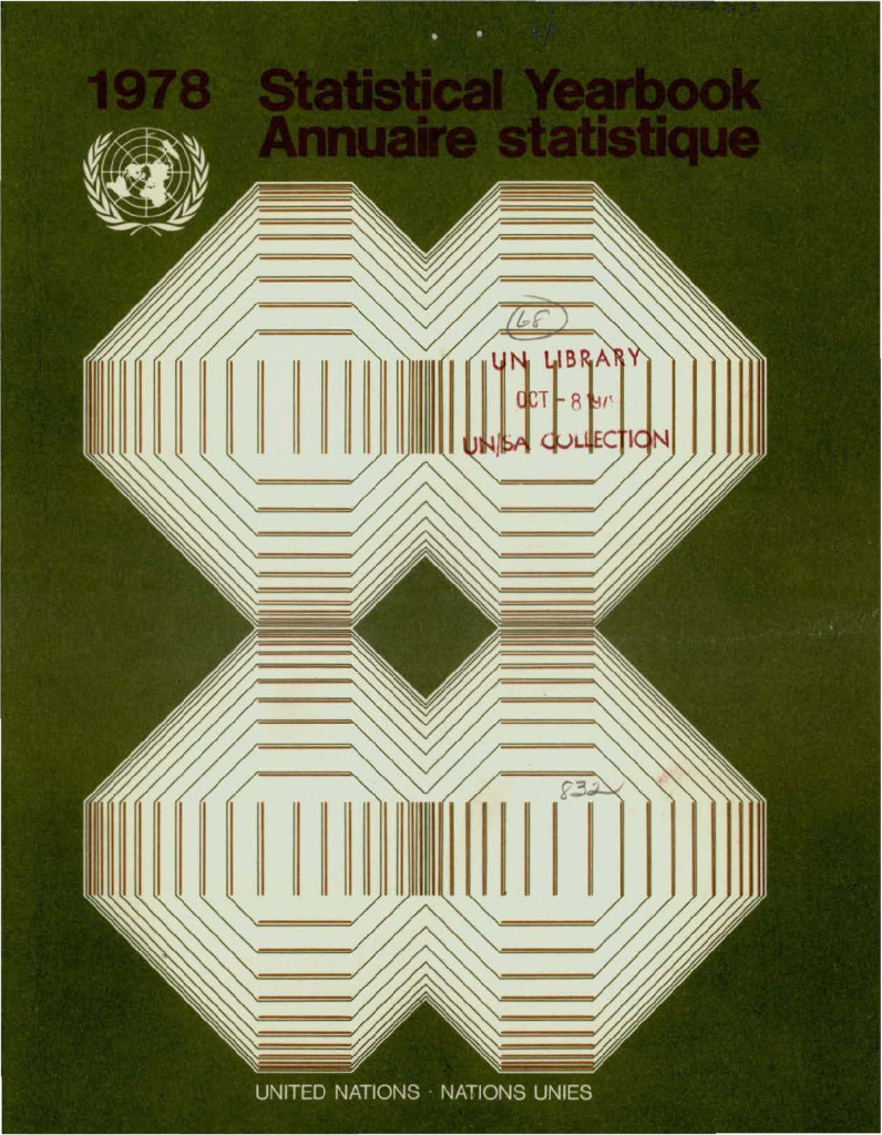 联合国统计年鉴1978（第30期）（英文版）