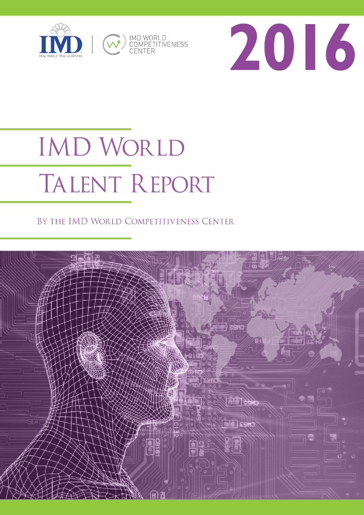 IMD国际管理发展研究所：2016年全球人才报告（英文版）