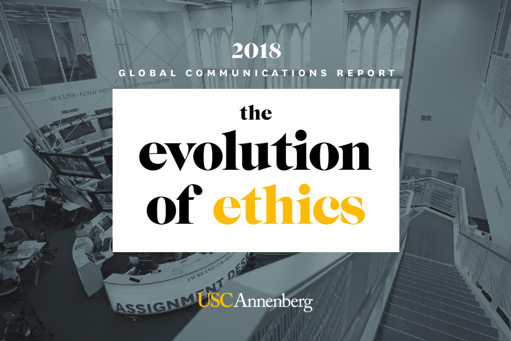 USC Annenberg：2018全球传播报告——伦理学的演变（英文版）