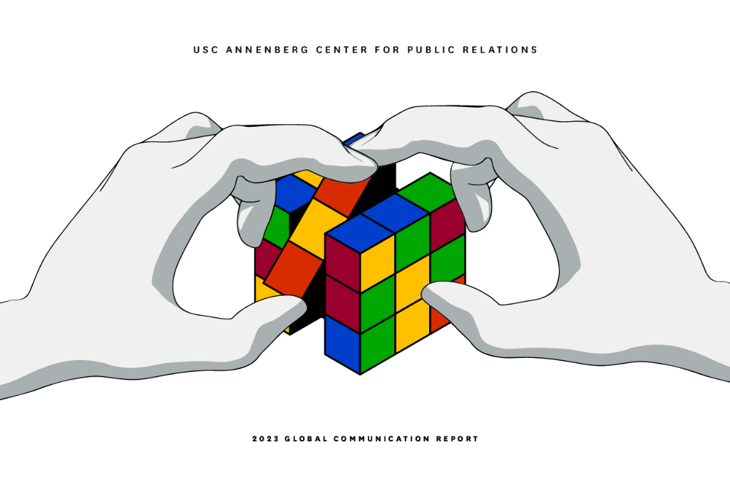 USC Annenberg：2023全球传播报告——新信誉（英文版）