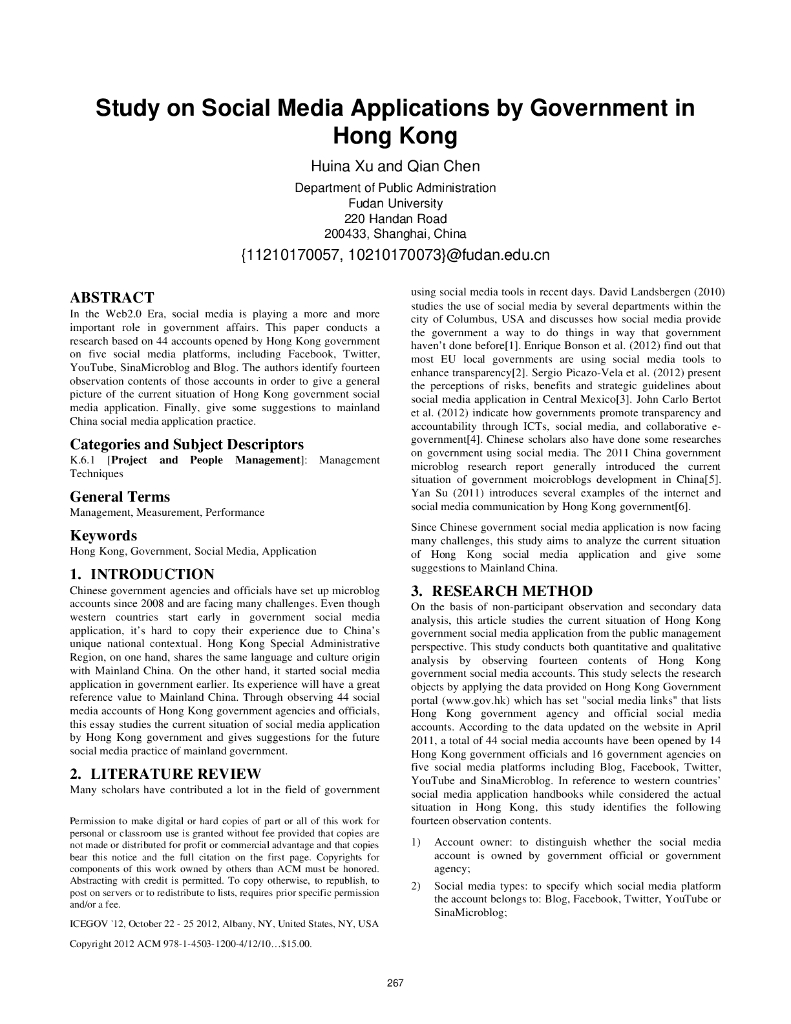 香港政府社交媒体应用研究（英文版）