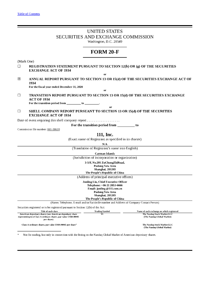 111, Inc.（YI）2020财年年度报告（英文版）