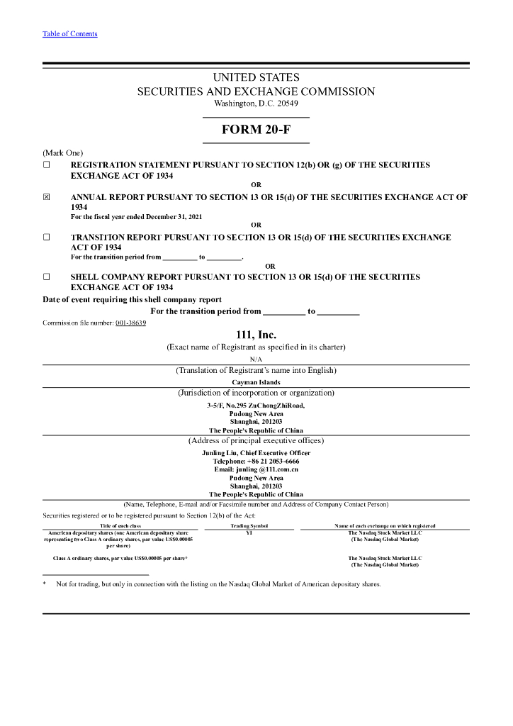 111, Inc.（YI）2021财年年度报告（英文版）