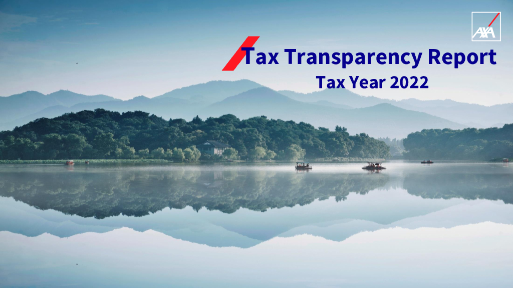 AXA安盛：2022年税务透明度报告（英文版）