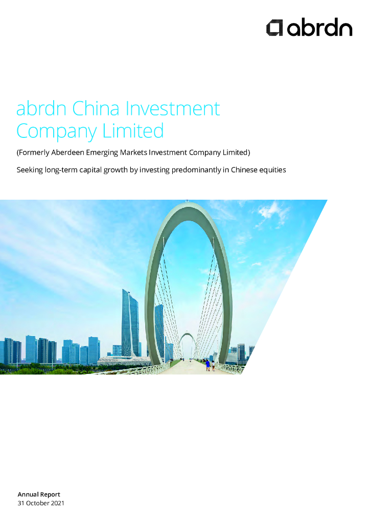 Aberdeen Emerging Markets Investment Company Limited（AEMC）2021财年年度报告（英文版）