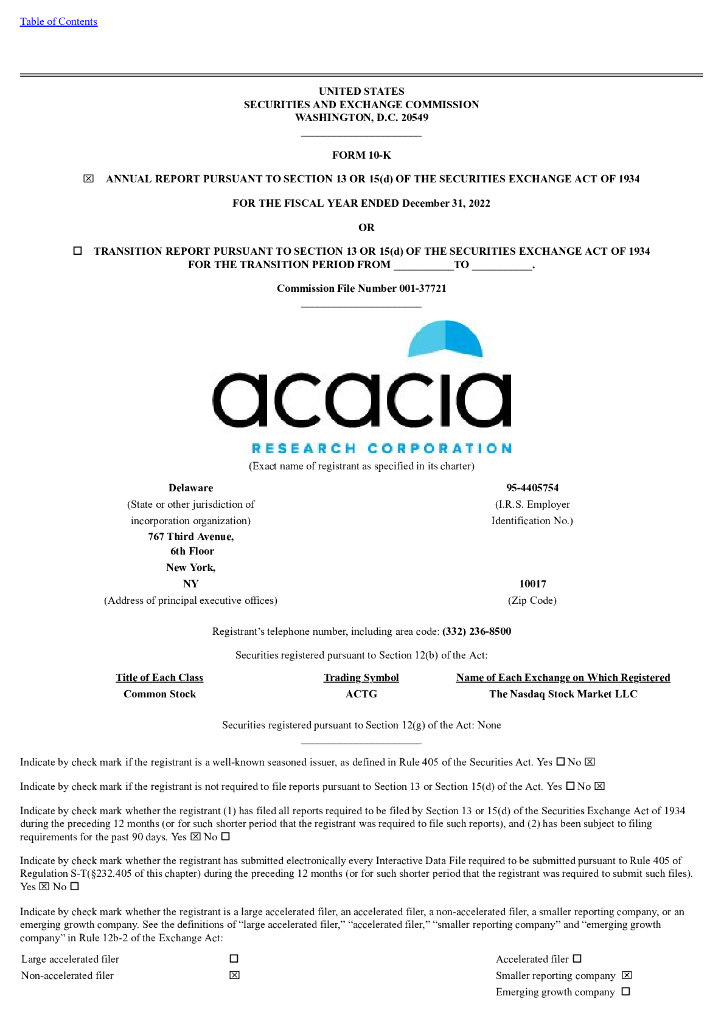 Acacia Research Corporation（ACTG）2022财年年度报告（英文版）