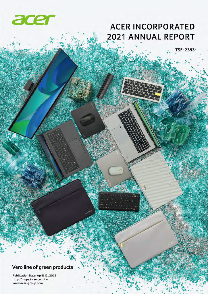 Acer Incorporated 2021财年年度报告（英文版）
