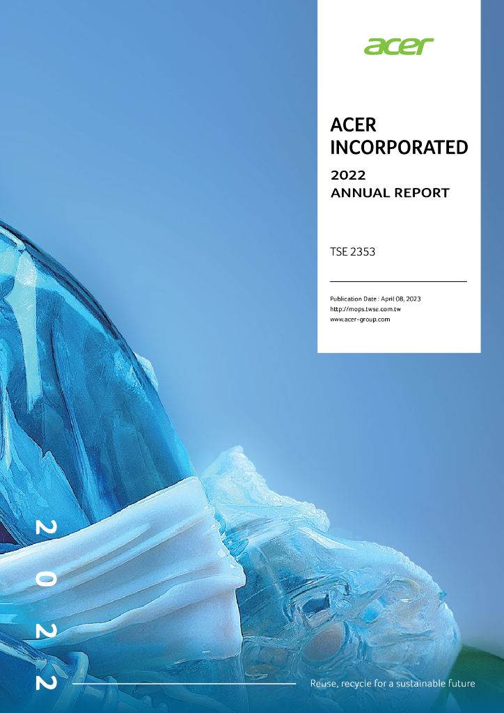 Acer Incorporated 2022财年年度报告（英文版）