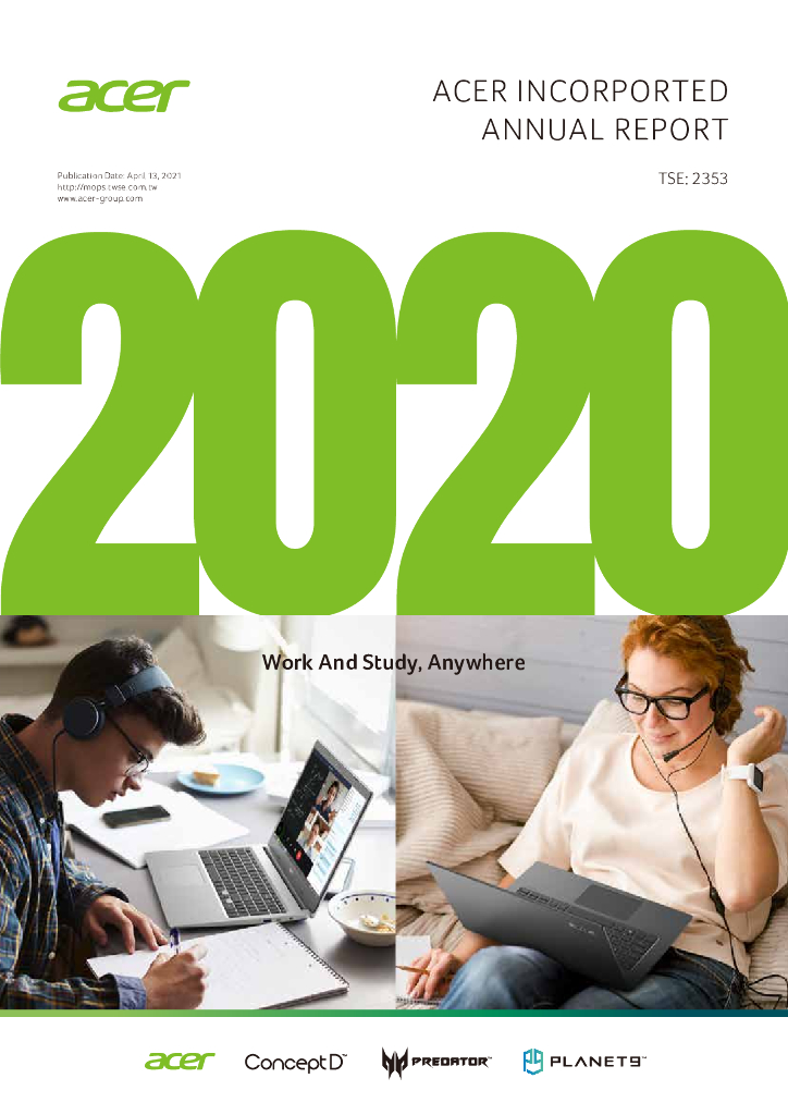 Acer Incorporated 2020财年年度报告（英文版）