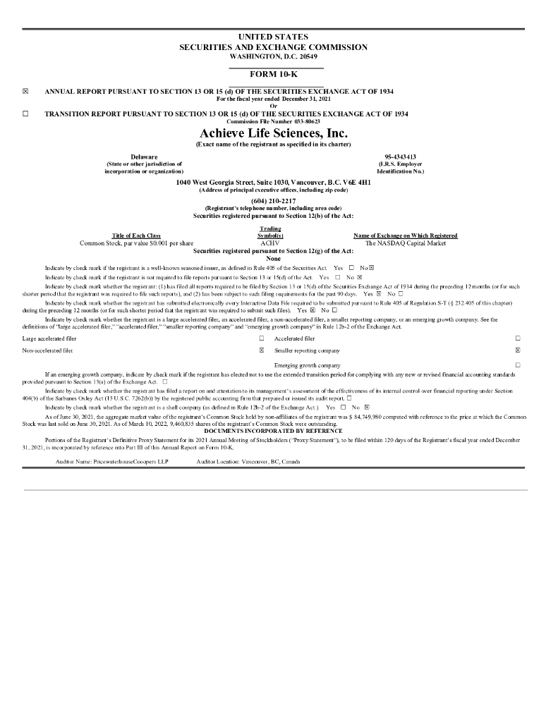 Achieve Life Sciences, Inc.（ACHV）2021财年年度报告（英文版）