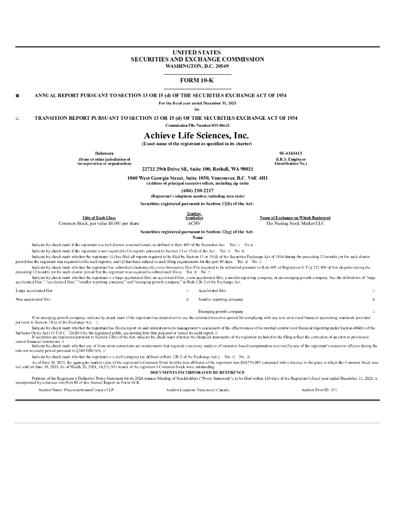 Achieve Life Sciences, Inc.（ACHV）2023财年年度报告（英文版）