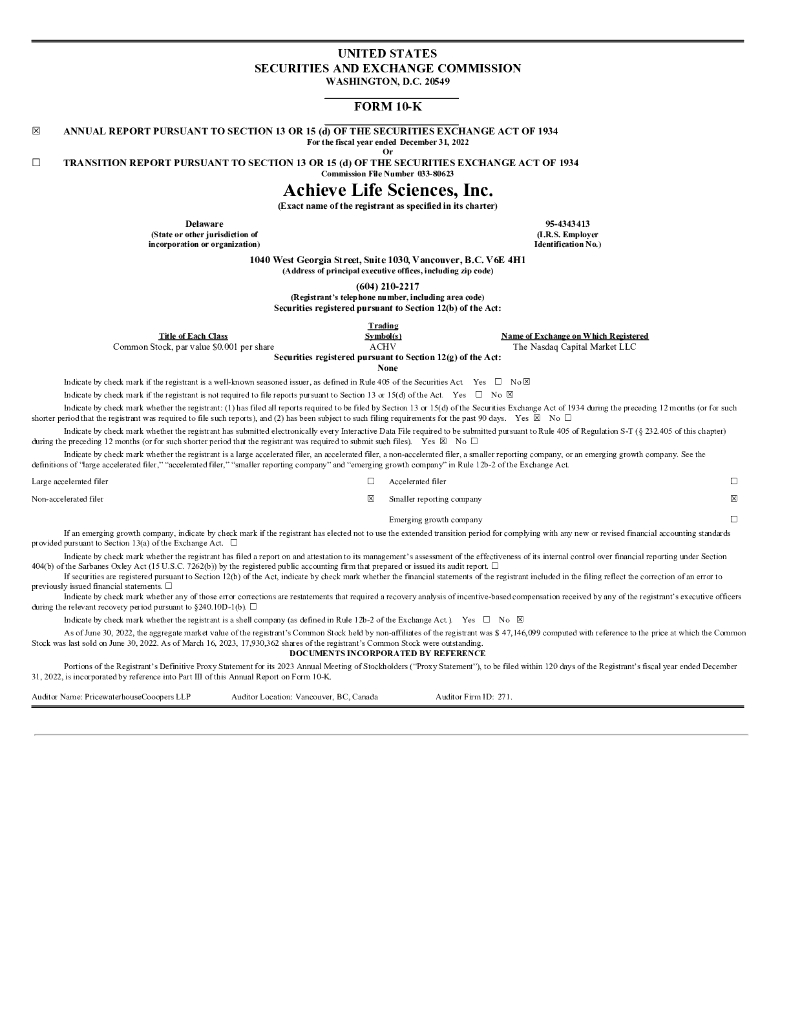 Achieve Life Sciences, Inc.（ACHV）2022财年年度报告（英文版）