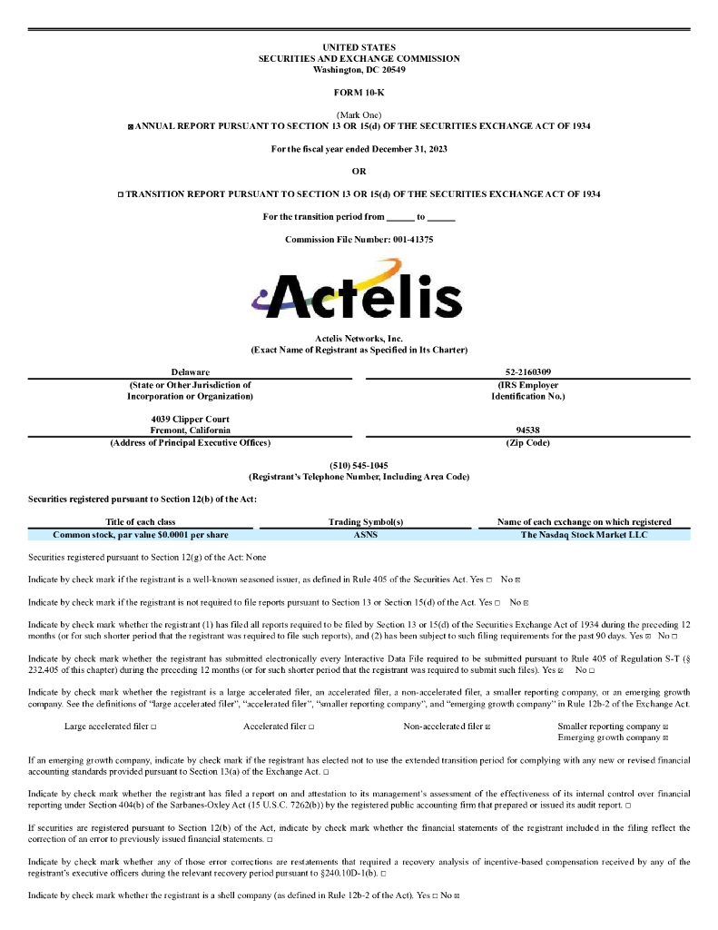 Actelis Networks, Inc.（ASNS）2023财年年度报告（英文版）