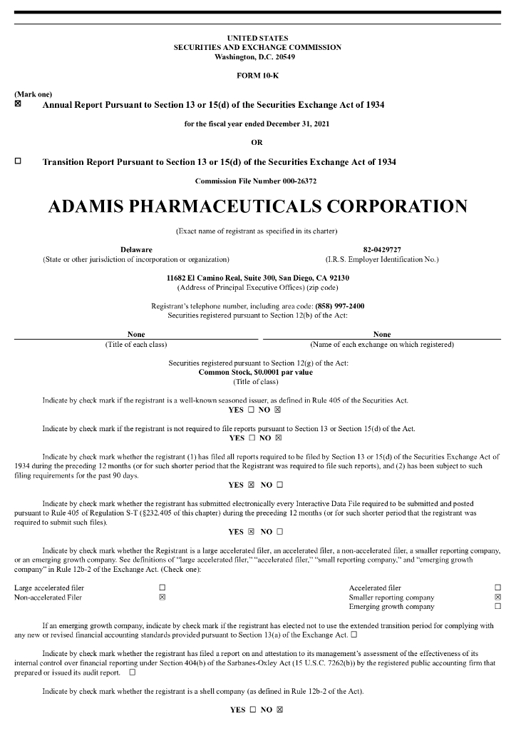Adamis Pharmaceuticals Corp.（ADMP）2021财年年度报告（英文版）