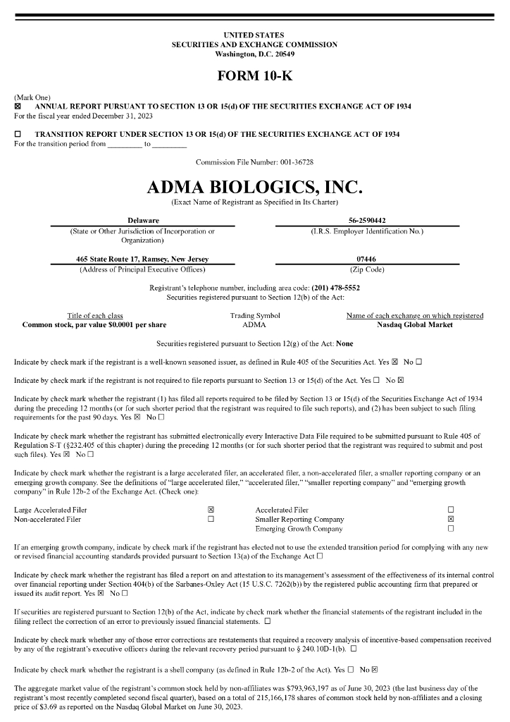 Adma Biologics（ADMA）2023财年年度报告（英文版）