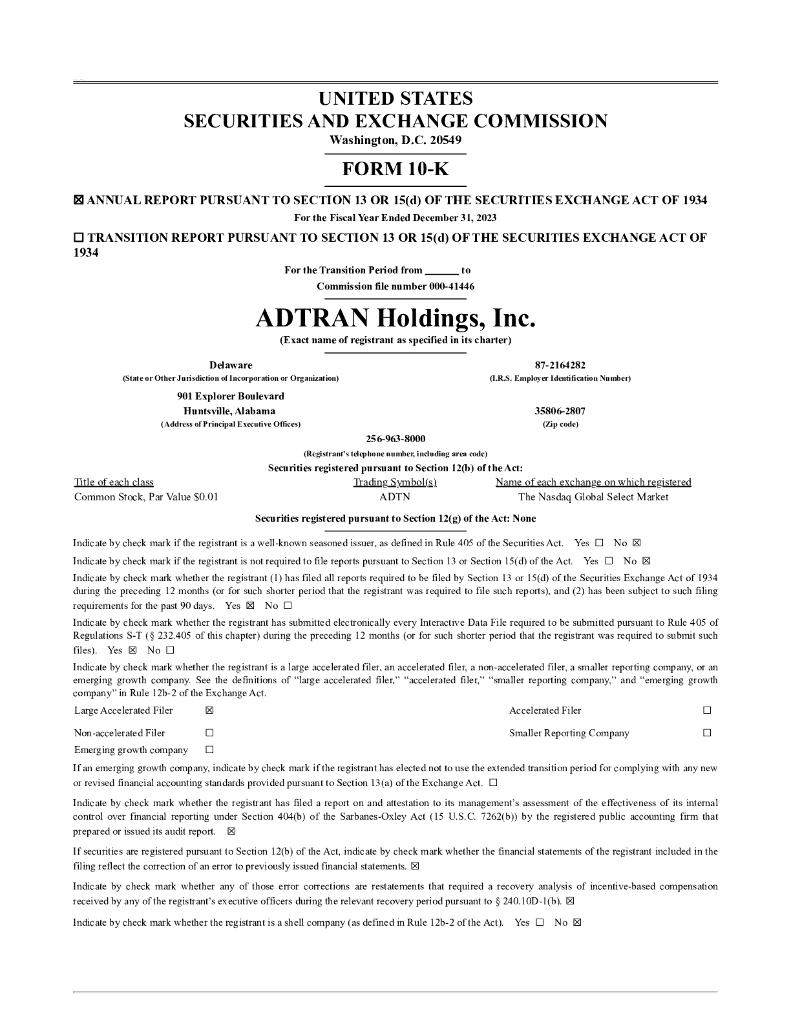 ADTRAN Inc.（ADTN）2023财年年度报告（英文版）