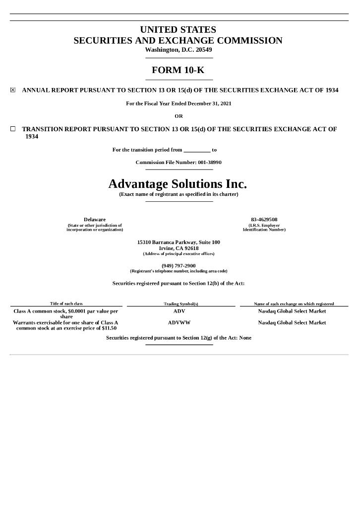 Advantage Solutions Inc.（ADV）2021财年年度报告（英文版）