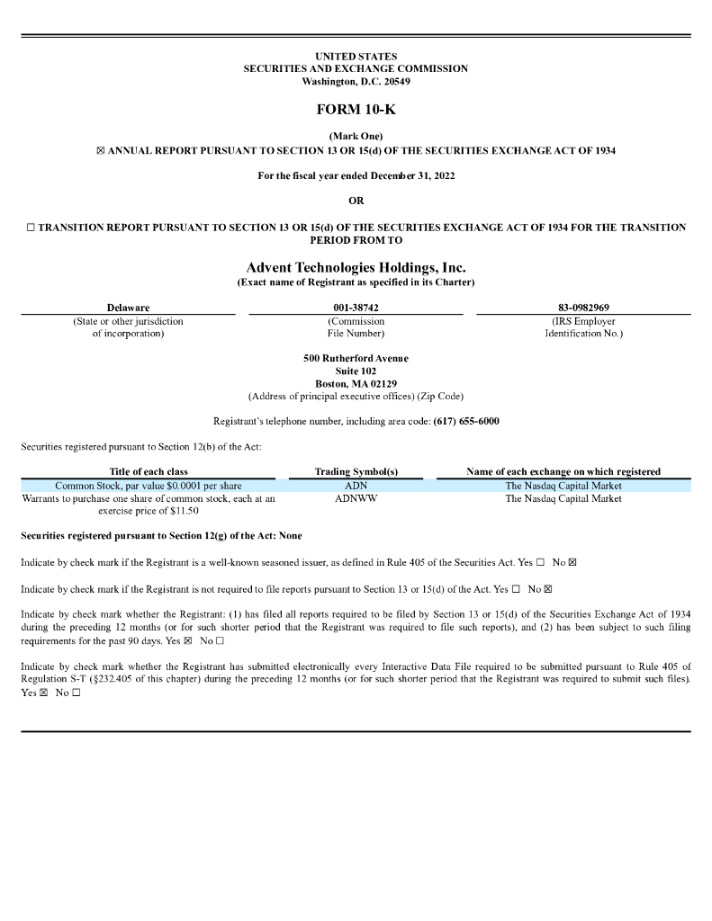 Advent Technologies Holdings, Inc.（ADN）2022财年年度报告（英文版）