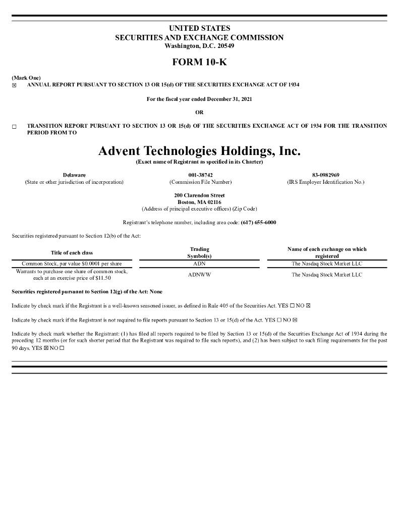 Advent Technologies Holdings, Inc.（ADN）2021财年年度报告（英文版）