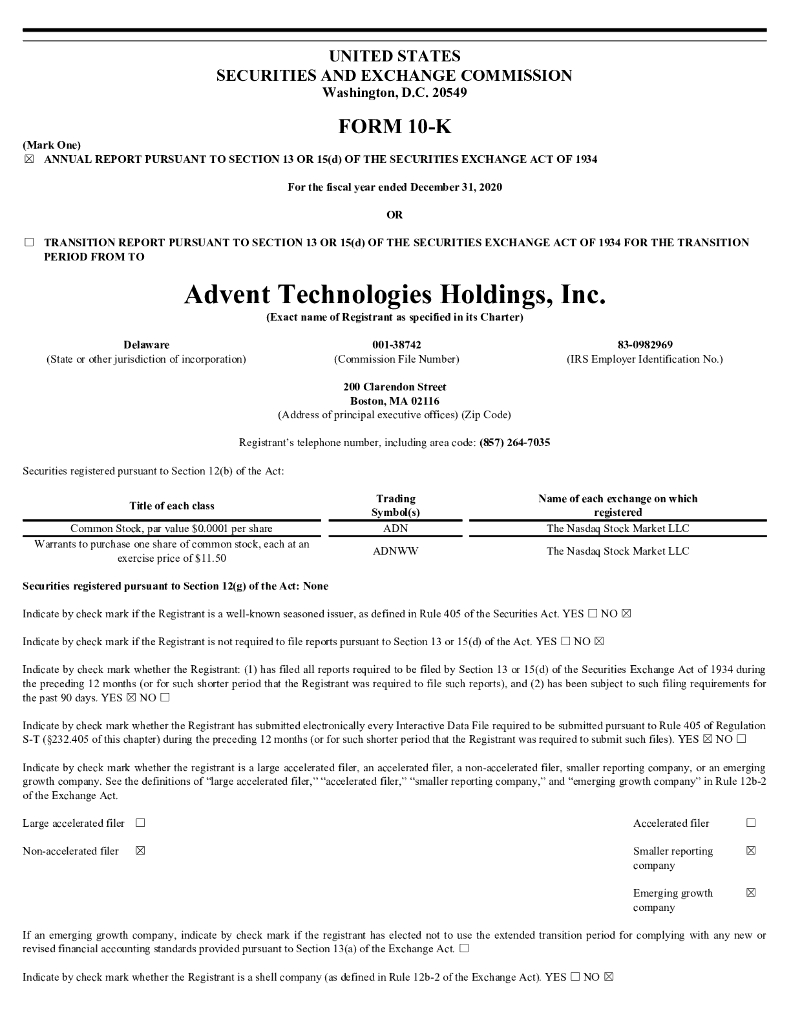 Advent Technologies Holdings, Inc.（ADN）2020财年年度报告（英文版）