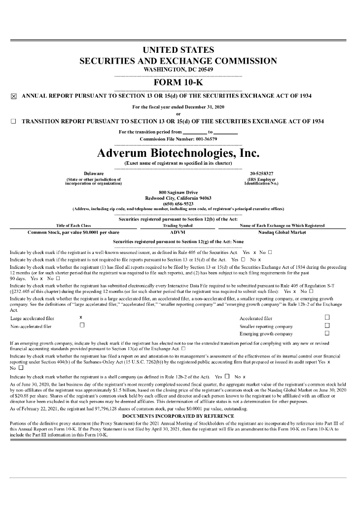 Adverum Biotechnologies, Inc.（ADVM）2020财年年度报告（英文版）