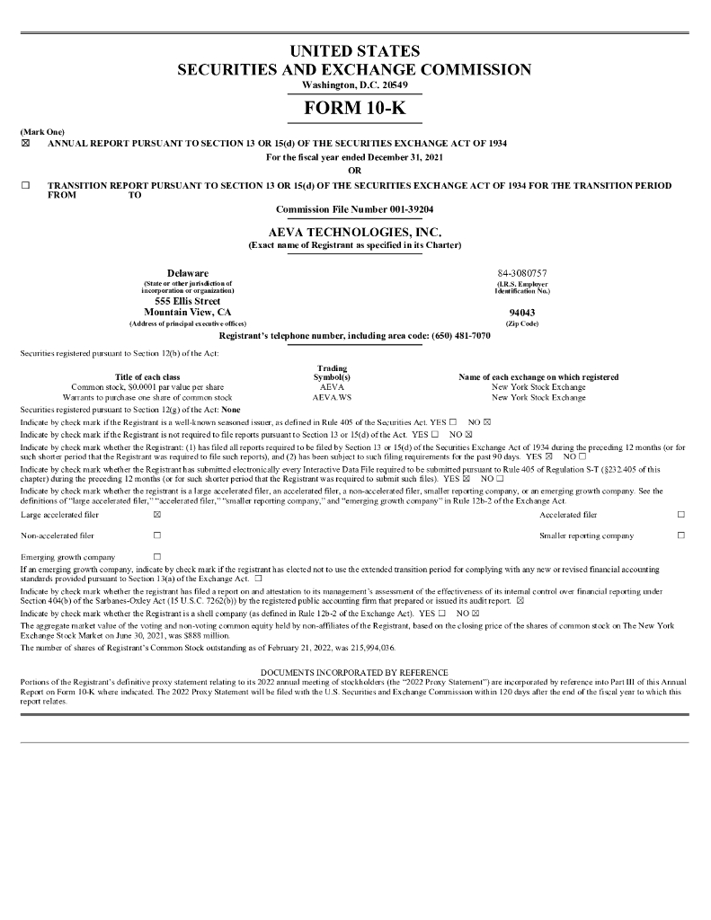Aeva Technologies, Inc.（AEVA）2021财年年度报告（英文版）