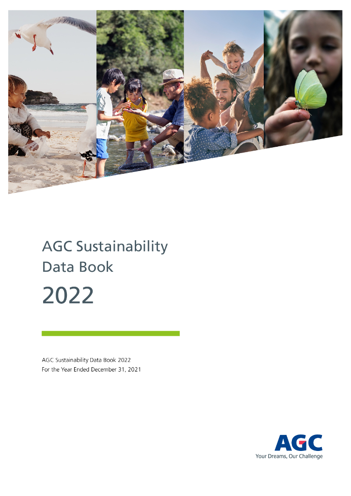AGC Inc.（ASGLY）2022年可持续发展报告（英文版）