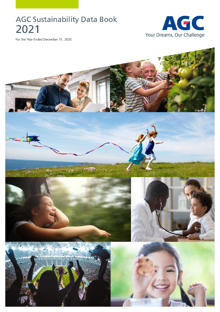 AGC Inc.（ASGLY）2021年可持续发展报告（英文版）