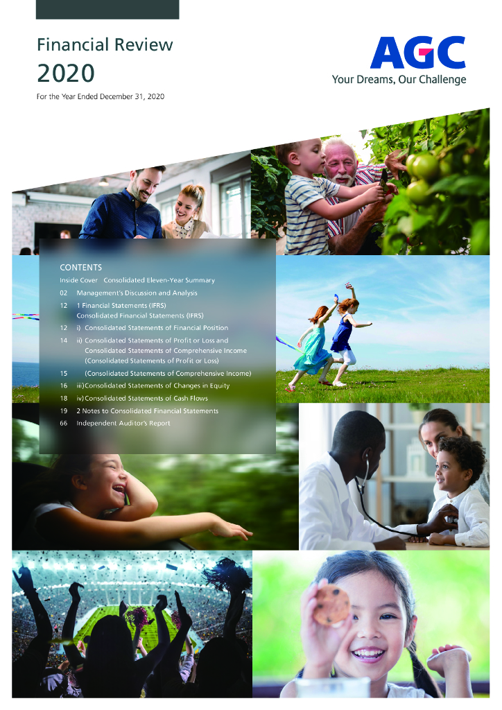 AGC Inc.（ASGLY）2020财年年度报告（英文版）