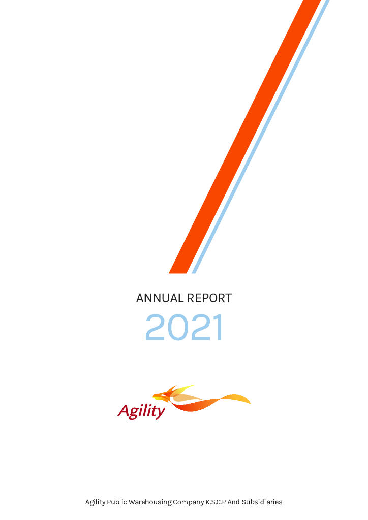 Agility 2021财年年度报告（英文版）