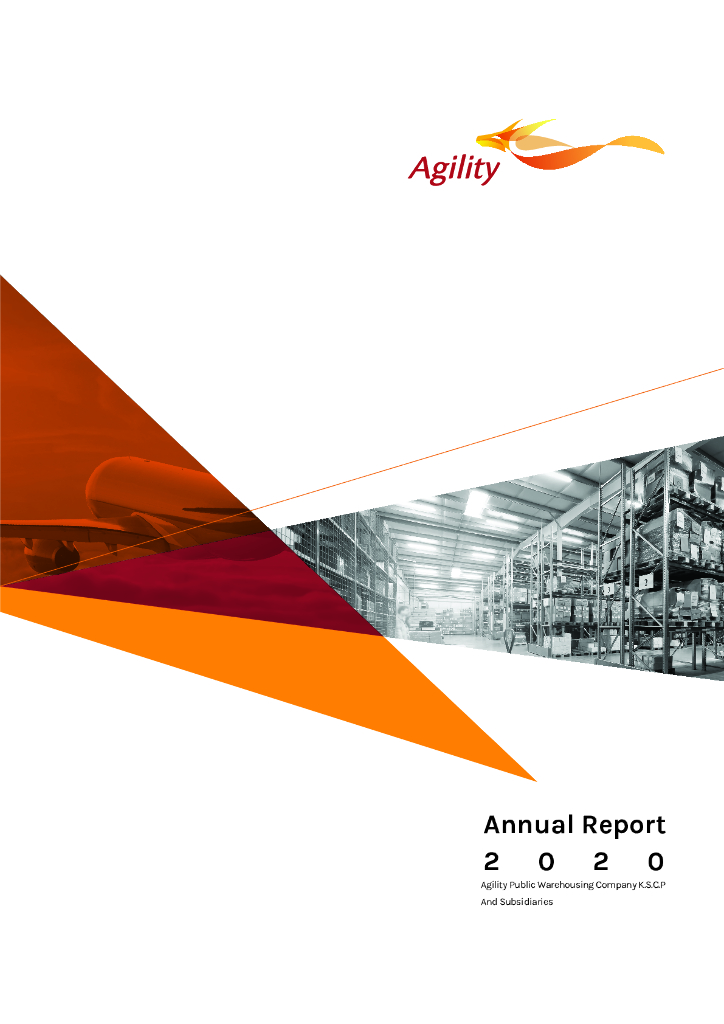Agility 2020财年年度报告（英文版）
