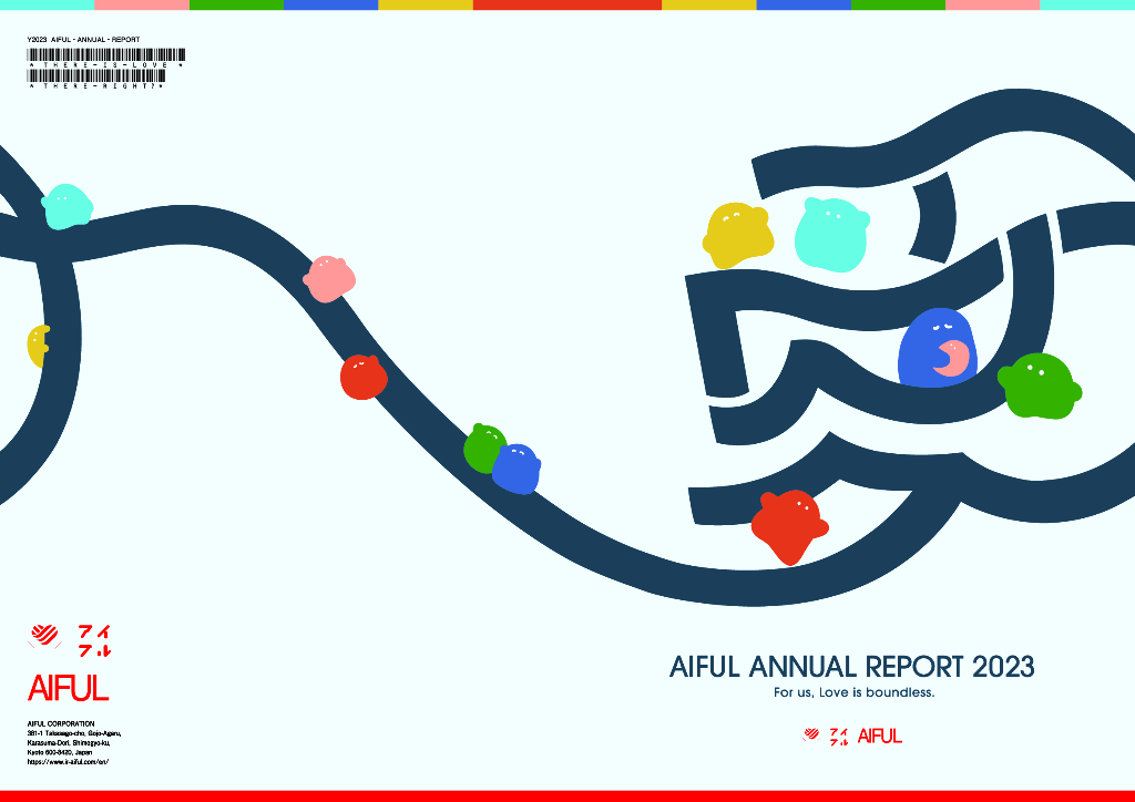 AIFUL CORP（AIFLF）2023财年年度报告（英文版）