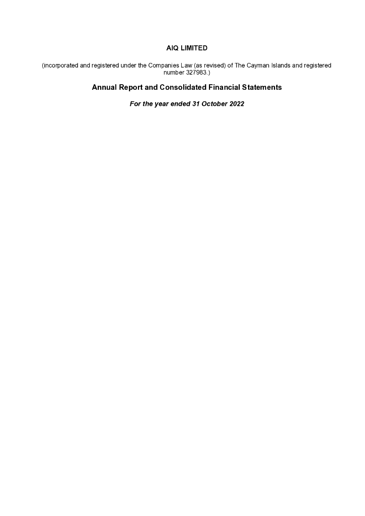 AIQ Limited（AIQ）2022财年年度报告（英文版）
