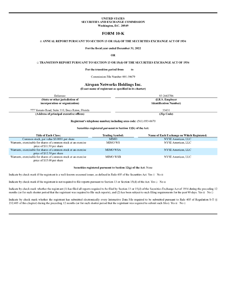 Airspan Networks Holdings Inc.（MIMO）2022财年年度报告（英文版）