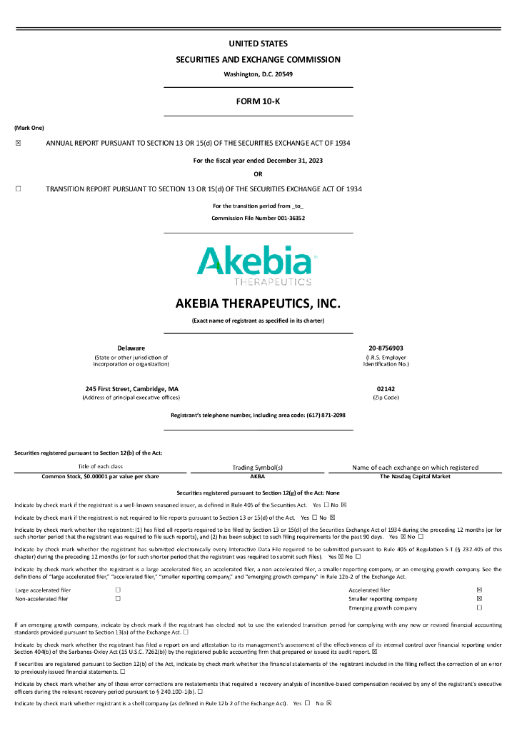 Akebia Therapeutics Inc（AKBA）2023财年年度报告（英文版）