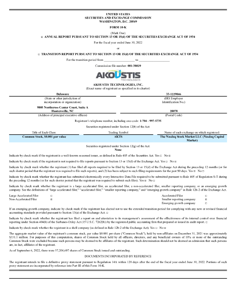 Akoustis Technologies, Inc.（AKTS）2022财年年度报告（英文版）