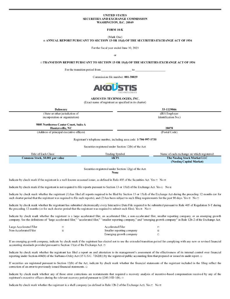 Akoustis Technologies, Inc.（AKTS）2023财年年度报告（英文版）