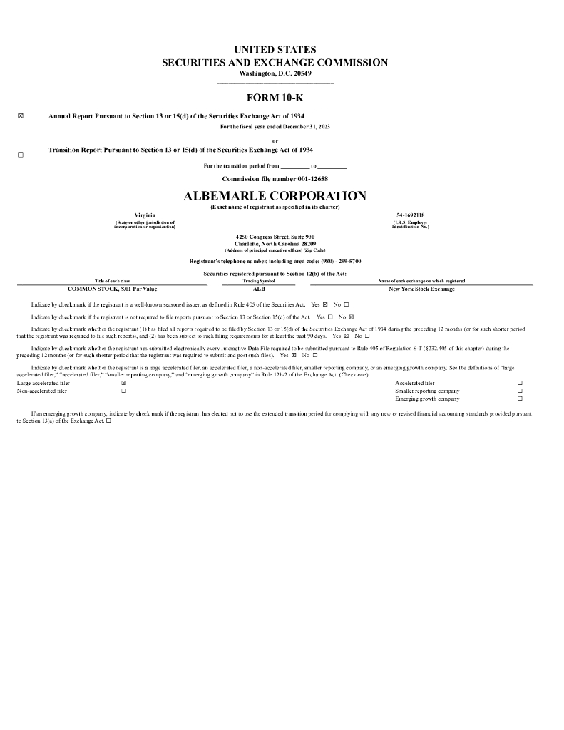 Albemarle Corporation（ALB）2023财年年度报告（英文版）