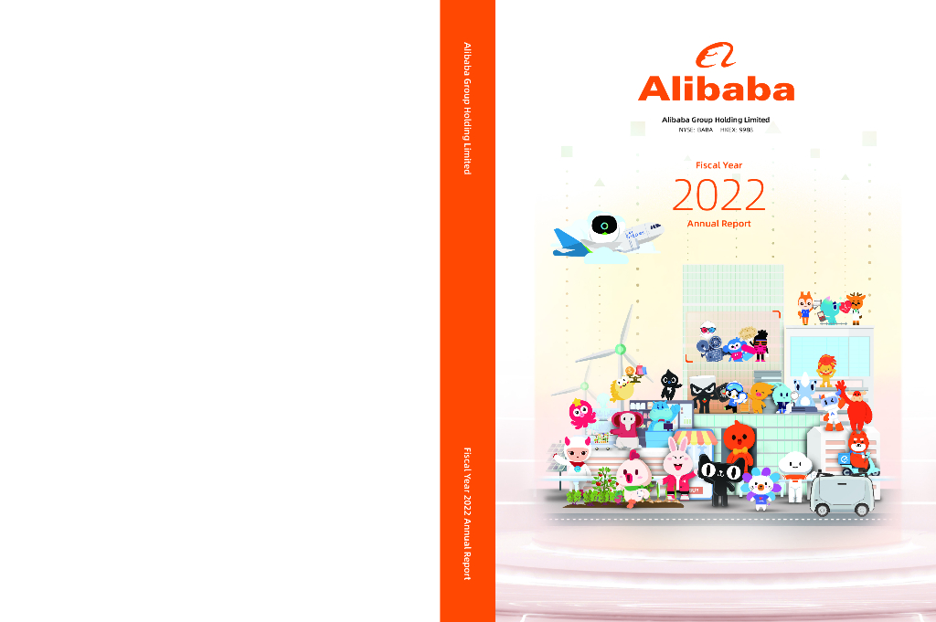 Alibaba Group Holding Limited（BABA）2022财年年度报告（英文版）