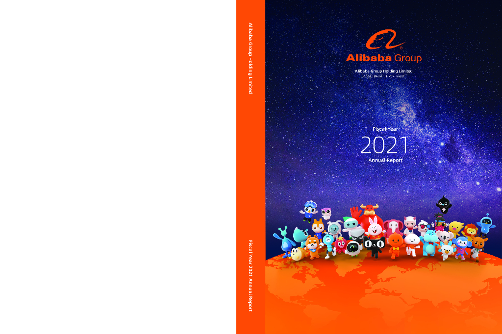 Alibaba Group Holding Limited（BABA）2021财年年度报告（英文版）